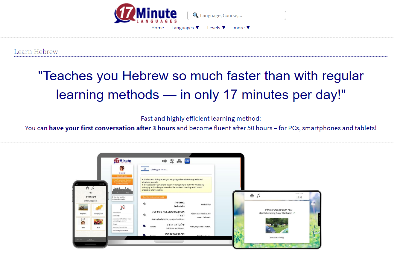 learn hebrew online programs comparison what is the best hebrew online course