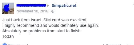Home taglit_birthright_israel_sim_card_gn4sqg